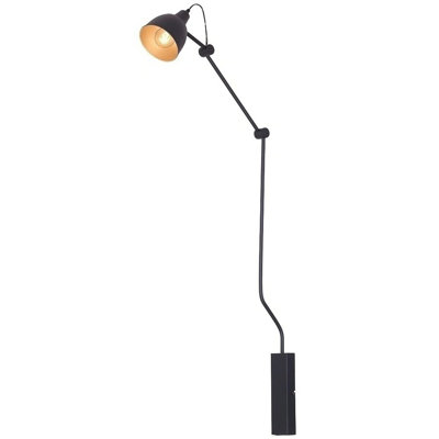 Jefferey 125cm Black Task Floor Lamp