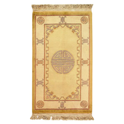 Durrant One-of-a-Kind 3' x 5' Area Rug