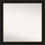 Miroir Exaltacin-601507444