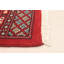 Tapis rouge foncé Malci Peshawar Bokhara 2 pi 7 po x 4 pi 2 po