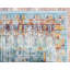 Bleu oriental/crème Tapis décoratif-1085860214