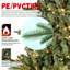 Arbre de Noël pleine forme avec lumières UL - branches mixtes Pe / Pvc, base large pour espaces spacieux, structure à charnières, support en métal stable-551982572
