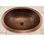 19" Almont Antique Copper Oval Undermount Bathroom Sink