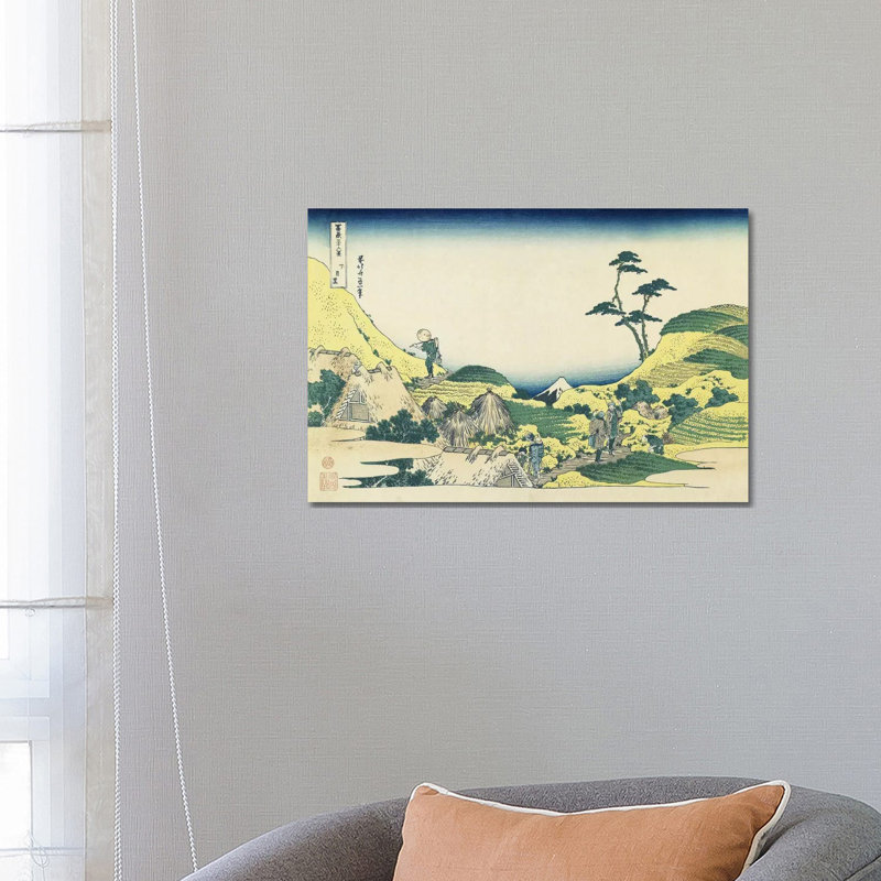 Lower Meguro by Katsushika Hokusai - Wrapped Canvas Print, 66.04 cm H x 45.72 cm W