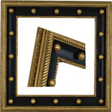 Flat Beveled Wall Mirror