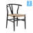 Commercial Y-Back Style Wood and Kraft Paper Stack Dining Chair-734045125-738031036