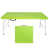 Green is out of stock