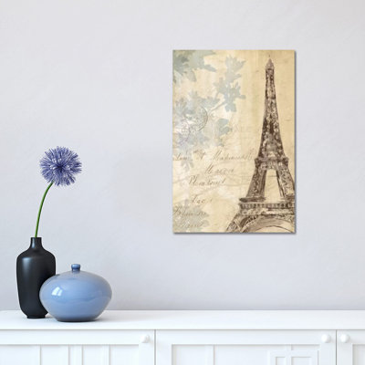 Architectural Study II 1 Piece Wrapped Canvas Painting