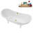 71" Streamline Clawfoot Tub,Tray,Drain and Clawfeet-101628947-102360903