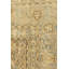 One-of-a-Kind Rectangle 8'8" X 14'3" Area Rug