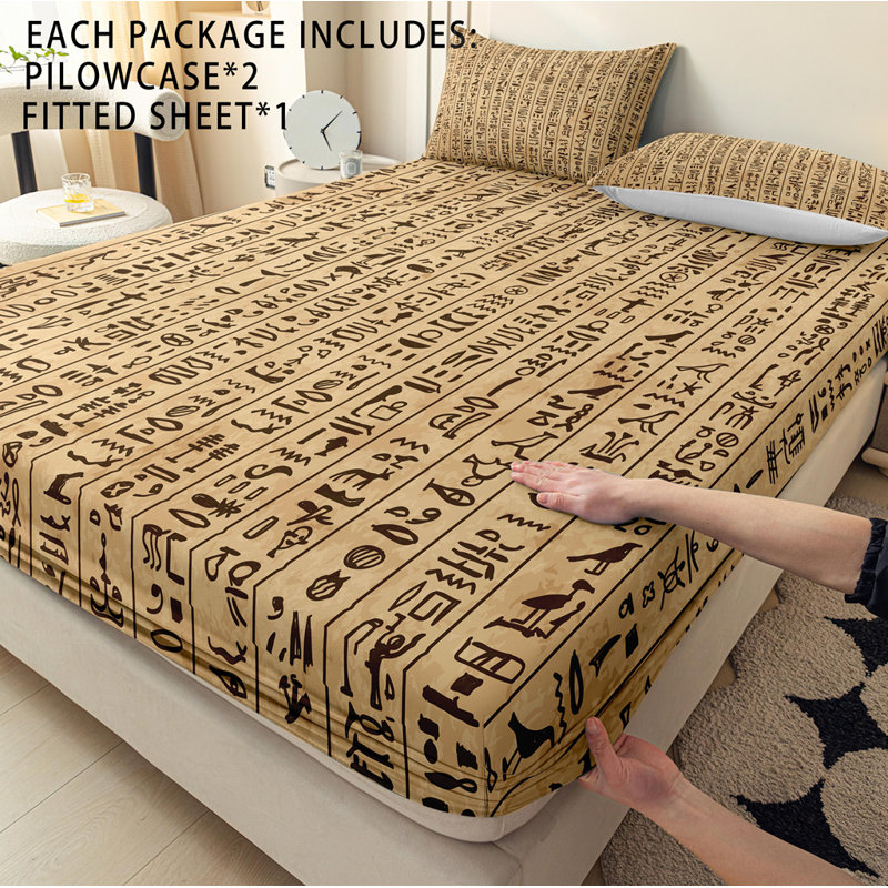 Orylavena Ancient Egyptian Hieroglyphs Fitted Sheet Set, Papyrus Style Digital Print Microfiber Bedding, Twin Full Queen King, Solid Black Reverse, No Pillow Insert Included
