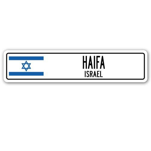 Panneau de signalisation en aluminium Haifa, drapeau de l'Israel, H 7 po x l 30 po x P 1 po