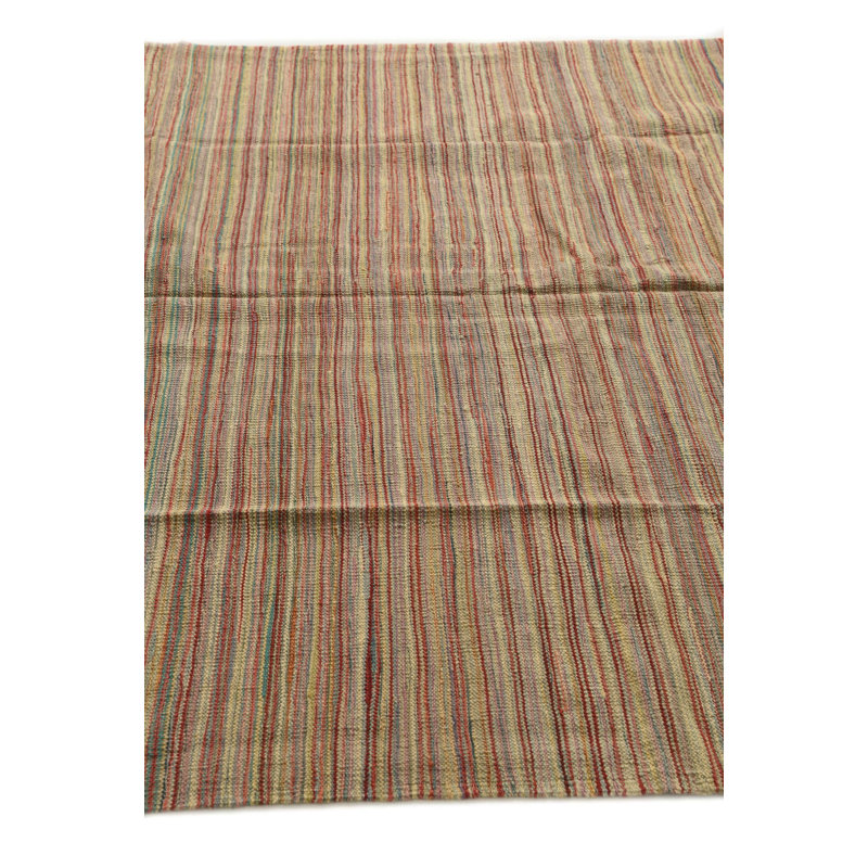 Ousley Multi Rug