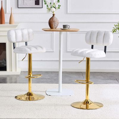 Adjustable Height Bar Stools Set with PU Leather Seating and Sturdy Metal Base