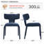 Chaise de salle à manger moderne et minimaliste, chaise rembourrée en tissu bleu avec structure en acier évasée et coussin en mousse-1892648232
