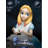 Alice in Wonderland Special Edition Table Top Statue