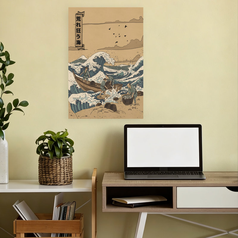 Print, 45.72cm H x 30.48cm W