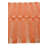 Noor Orange Rug