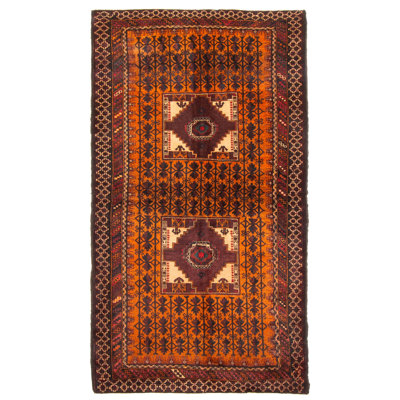 Rizbaft Burnt Orange Rug 4'1" x 7'3"