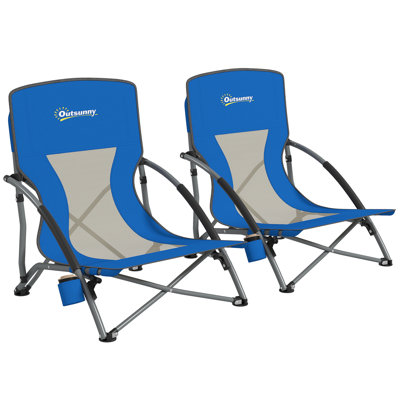 Set of 2 Backpack Beach Chair, Folding Beach Chairs with Mesh Back, Carry Bag and Cup Holder, Lightweight and Portable for Outdoor Camping Lawn Sports by Arlmont & Co.