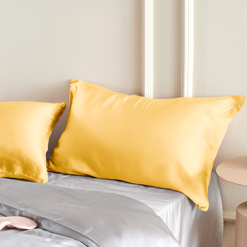 Taie d'oreiller en soie naturelle Zippered, Grand, Jaune