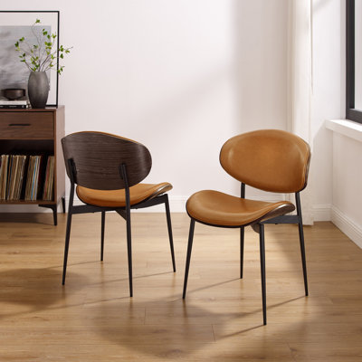 46 cm H Faux Leather Side Chair