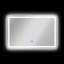 Miroir de salle de bain Lapp-1305903229