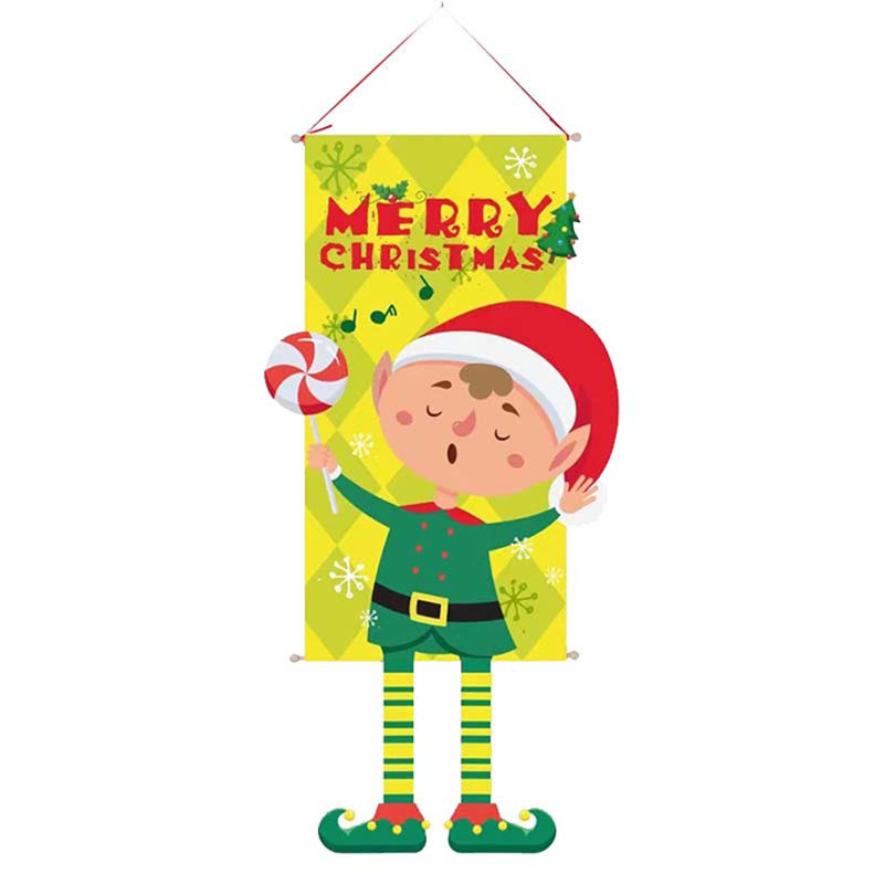 Merry Christmas, E