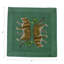 Serviette de table en satin de coton Leopard-122609810