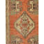 One-of-a-Kind 1'10 X 3'3 Area Rug