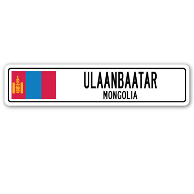 Ulaanbaatar Mn Street Sign Heavy Duty Plastic 7" X 30"