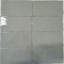 Guastavino 3" x 6" Ceramic Subway Tile-50988571