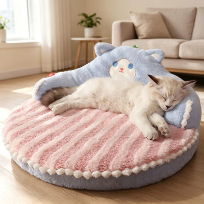 Mignon lit d'ours pour animal en peluche rond, nid de coussin pour chien doux et apaisant toutes saisons, canapé-lit circulaire moelleux pour petits chats et chiots de taille moyenne