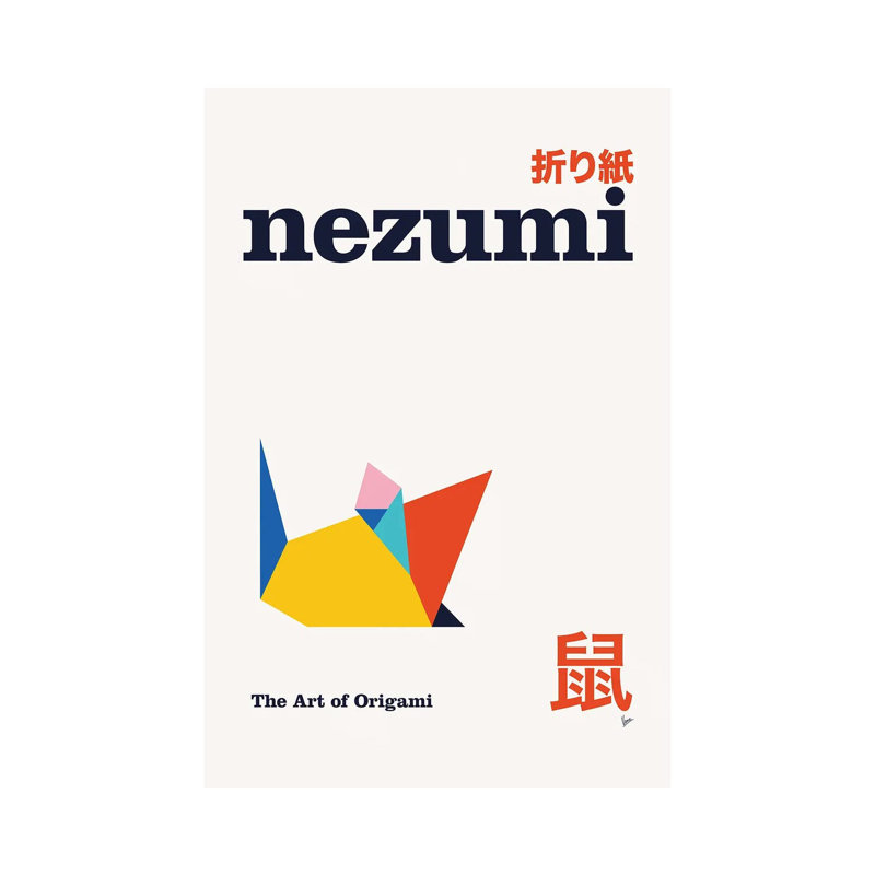 «Nezumi Origami Geometric», reproduction d'art sur toile tendue