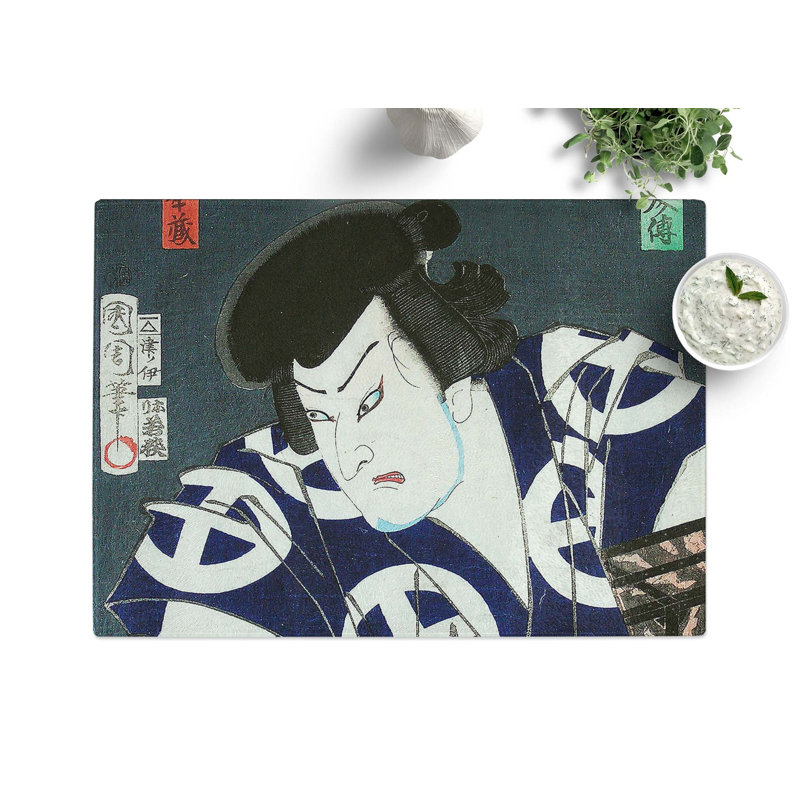 Tempered Glass Mirror of Good & Evil by Toyohara Kunichika Chopping Board, 28.5 cm x 20 cm