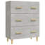 17 Stories Sideboard 70X34x90 Cm Engineered Wood-1371685223
