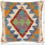 Coussin Kilim tissé à la main Tribal Karly - 17 po x 18 po Tribal