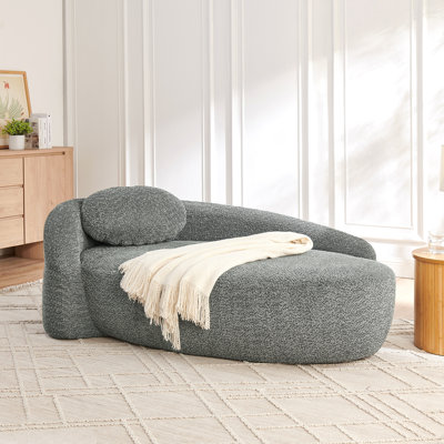 Modern Oval Single Lazy Sofa Chair With Integrated Backrest, Side Armrest And Pillow, Compact Space-Saving Lounge Chair