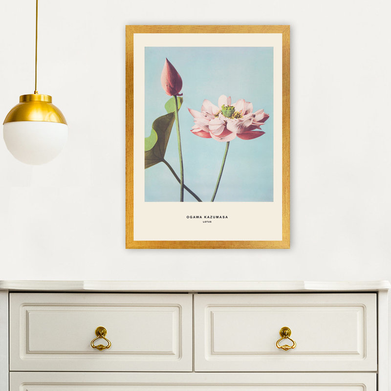 Élégante peinture encadrée décorative, 14 x 18 pouces | Cadre 100% bois avec polystyrène de 0,8 pouce, impression numérique UV | Parfait pour le salon, la chambre à coucher et le bureau | Superbe œuvre d'art pour améliorer votre espace