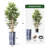 Artificial Tree in Geometric Pattern Planter Fake Bamboo Silk Tree (Plant Pot Plus Tree)-103593081