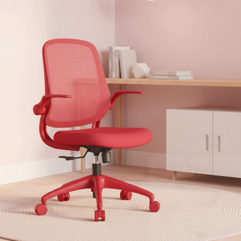 Ergonomic Mesh Task Chair with Flip-Up Arms and Lumbar Support for Small Spaces, Brick Red