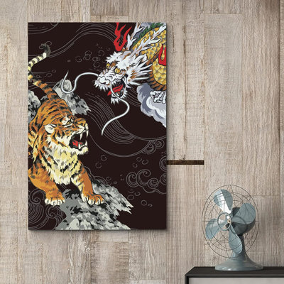 " Japanese Style Watercolor Tiger and Dragon Animals Cultural " Graphic Art Print
