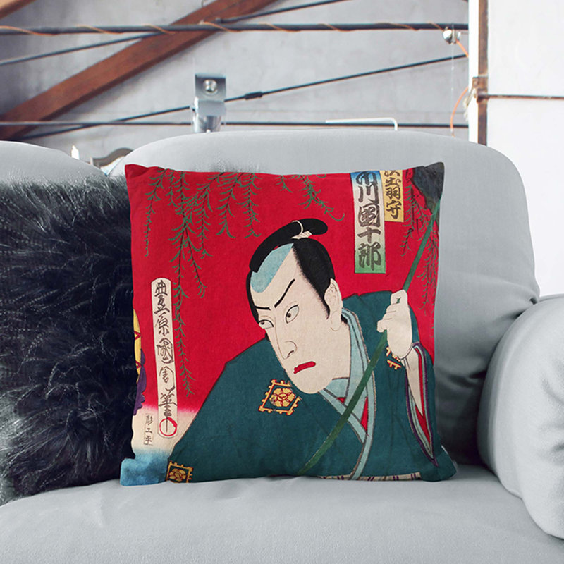 Square Throw Cushion, 55cm H x 55cm W x 20cm D