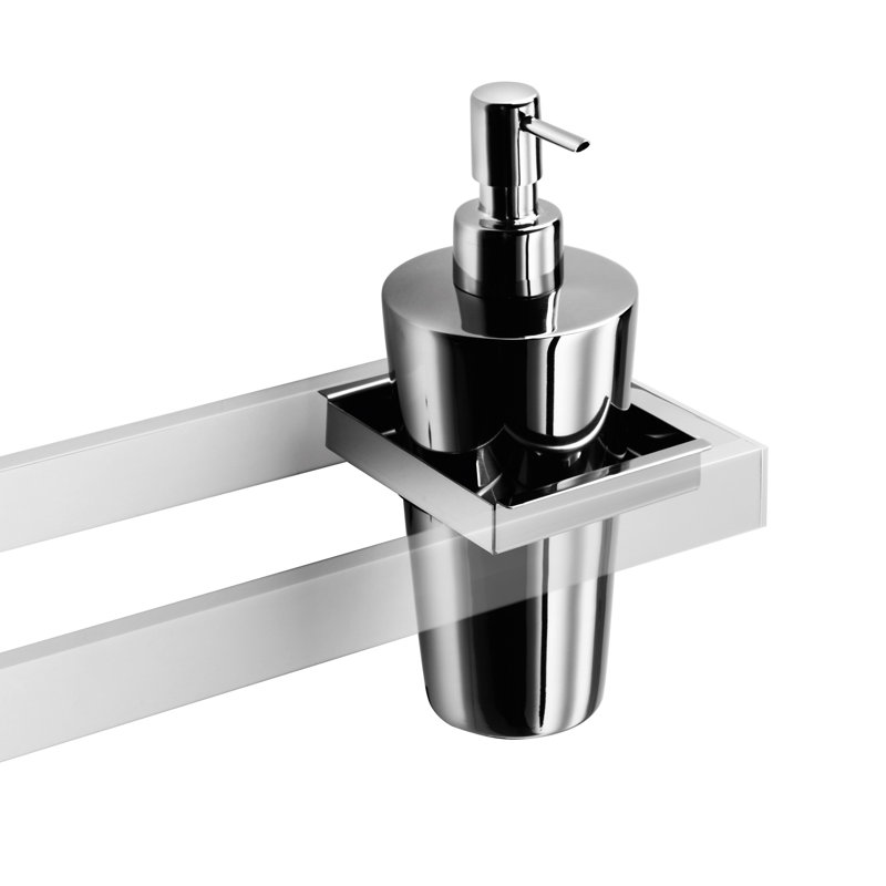 Skuara 2 - Piece Bathroom Hardware Set, 23.6" L, Adhesive Mount