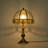 Dakston Iron Table Lamp