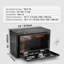 Underbody Truck Tool Box Trailer