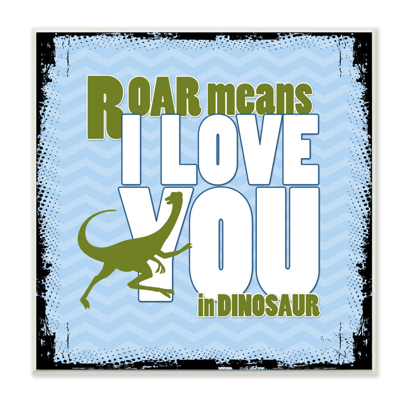 Retiro Roar I Love You Art, H 12 po x l 12 po, Plaque murale