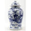 Handmade Porcelain China Ginger Jar