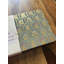 Engineered Wood Floral Rectangle Placemat