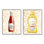 " Stylish Melting Fashion Logo Pattern Diner Condiments " by Ziwei Li 2 - Pieces